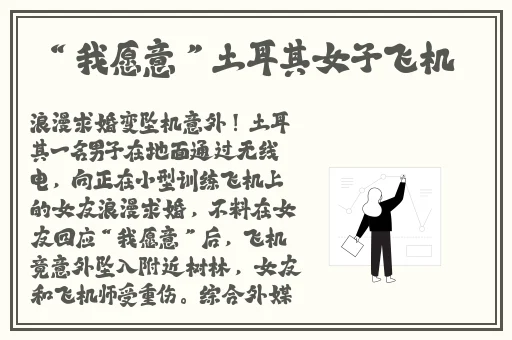 丁香五月天堂综合